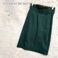 NATURAL BEAUTY ベルト付きタイトスカート グリーン M 膝丈 上品のサムネイル