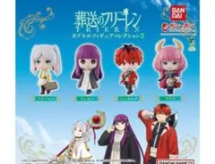 A-18　コンプ　葬送のフリーレン カプセルフィギュアコレクション2　全4種