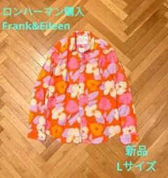 fuku様 リクエスト 2点 まとめ商品