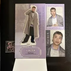 LIKIYA フォトカ アクスタ 3点セット ランペ RAMPAGE