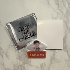 INI 尾崎匠海 ネームプレート FLIP THE CIRCLE