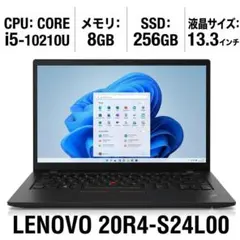 【Office付】LENOVO 20R4-S24L00 I7/8GB/256GB Office付】LENOVO 20R4-S24L00 I7/8GB/256GB - メルカリ