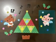 壁面飾り　12月　妖精　クリスマスツリー　天使　冬の壁面