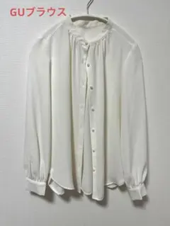 GU ブラウス