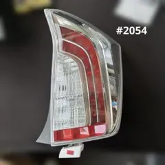 #2054トヨタ30プリウス　後期　純正テールランプ　右側のサムネイル