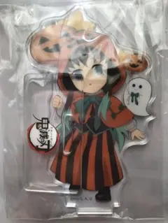 鬼滅の刃 ufotablecafe ハロウィン2021時透無一郎アクリルスタンド