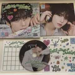 ZB1 ゼベワン ユジン never say never アルバム セット