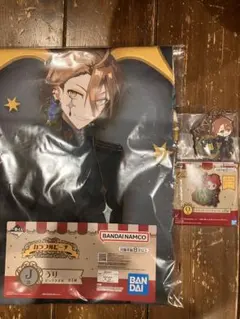 カラフルピーチ　一番くじ　うり　Ｊ賞ビッグタオル　カラフルラバーチャーム