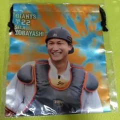 ジャイアンツ　小林誠司選手 タイダイ柄　巾着