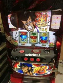 実機　押忍！番長３　コイン不要機仕様のサムネイル
