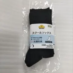 Item thumbnail for item 82e6c666-528c-4e46-8499-3c70dae8522c