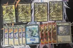 2026年最新】青魔道具 高レートの人気アイテム - メルカリ