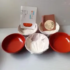山中漆器　万葉鉢　洗朱　5枚小鉢セットのサムネイル