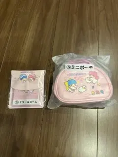 キキ&ララ　当りくじ　ミニポーチ　ミラー＆コーム　当たりくじ　サンリオ