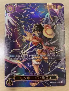 ONE PIECE カードゲーム モンキー・D・ルフィ SPカード
