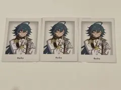 【匿名配送】あんスタ　特典　10周年　展示　ライカ 3点