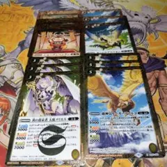 バトスピ12枚まとめ売り 黄の2