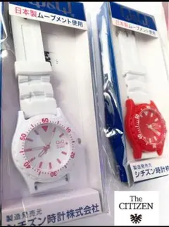 2025年最新】Citizen レディース 腕時計(アナログ)の人気