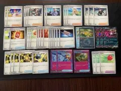 ポケモンカード　汎用カードまとめ売り