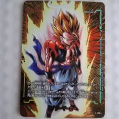 リミテッドパック 26-27 フュージョンワールド ビッグバンかめはめ波