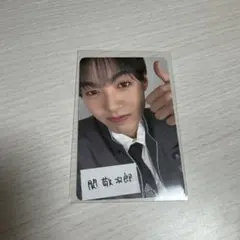 Item thumbnail for item 1ec16457-86e0-4aad-9d37-03bbb5d36fea