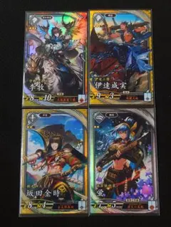 Item thumbnail for item 72af408b-4e4e-4bad-a849-daf15c09c04b