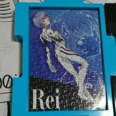 エヴァンゲリオン♪