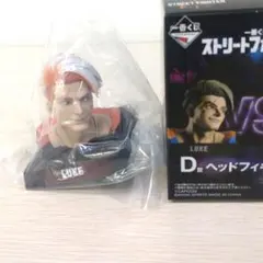 一番くじ　ストリートファイター６　Ｄ賞 ヘッドフィギュア LUKE ルーク