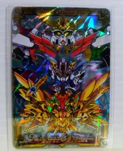 SDガンダム外伝 カードダス スペシャルプレミアムカード スペリオル