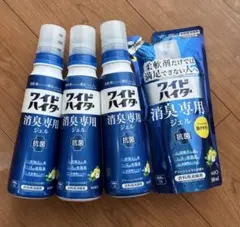 ワイドハイター 消臭専用ジェル グリーンシトラスの香り 本体詰替 4本セットのサムネイル