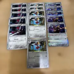 ポケカ MEGAドリーム コマタナ キリキザン ミラー ドドゲザン 15枚セットのサムネイル