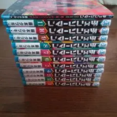 チェンソーマン 1〜11巻セット　映画特典付き