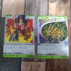 ジョジョの奇妙な冒険 abc 　J-255 J-254 　2枚セット