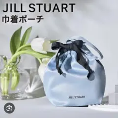 Item thumbnail for item 01a13cc1-0cee-4599-9bde-f318ab125057