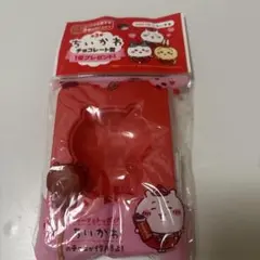 ちいかわ　型抜き　チョコレート　お菓子作り