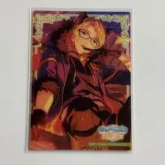 遊木真 クリアカードコレクション