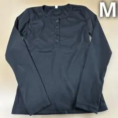 レディーストップス 黒 M ブラック 長袖 カットソー 長袖 ニット 冬 重ね着