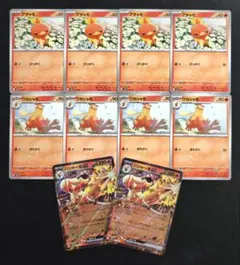 ポケモンカード バシャーモex ワカシャモ アチャモ セット - メルカリ