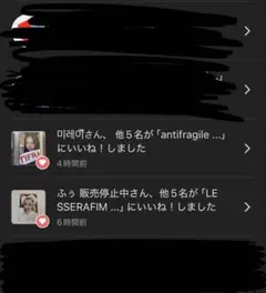 2026年最新】ウンチェ トレカ antifragileの人気アイテム - メルカリ