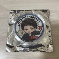 木ノ内太緒 18TRIP エイトリ アクリルコースター ラウワン ラウンドワン