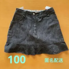 BURBERRY★ブラックデニムスカート　100 フリル