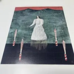 雲の誕生 有元利夫 作品集 Toshio Arimoto - メルカリ
