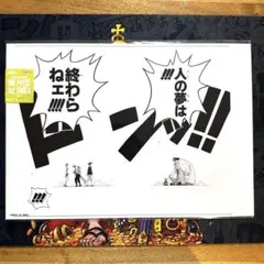 Item thumbnail for item e026b4ea-e6bd-4a0a-a753-a2832b436b45