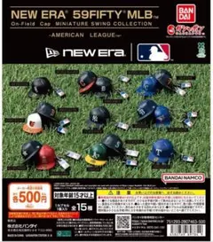 NEW ERA MLB 59FIFTY 全15種　コンプリート