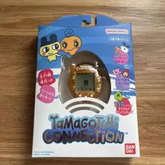 ひろにゃん様 リクエスト 2点 まとめ商品