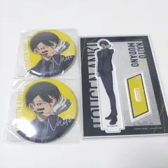 桃源暗鬼　オンラインくじ　code:suit　無陀野無人　缶バッジ　アクスタA賞