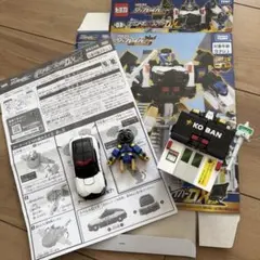 Item thumbnail for item e2cbaf42-551c-404c-8ce5-0c7a98a8ebe6