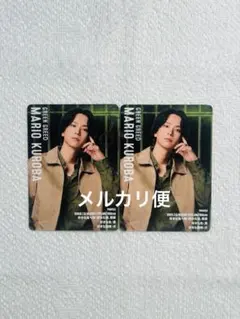 黒羽麻璃央 アクターズリーグ ブレイン カード