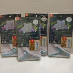 Item thumbnail for item ba69f992-114a-42cc-b96b-39aa83a3d747