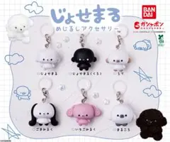 じょせまる めじるしアクセサリー (くろ)